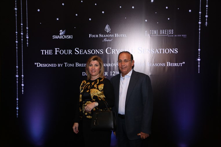 Toni Breiss Crystal Sensation